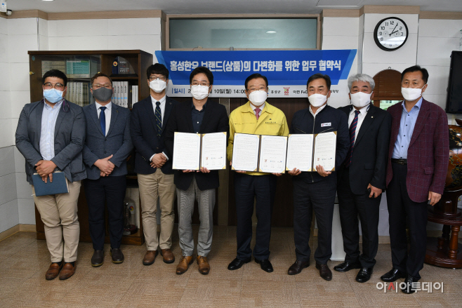 11일 ( 홍성한우 가공품 개발 확대 나서...축산업 ‘활기’) 2