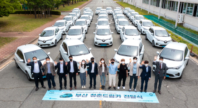 부산 청춘드림카 전달식 1