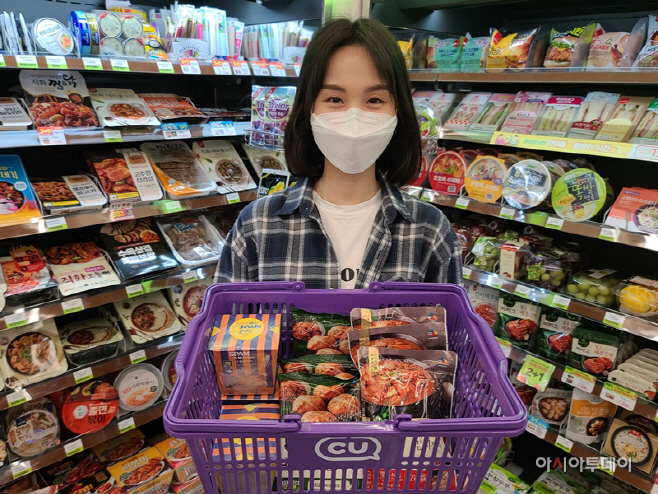 CU-CJ제일제당 우리 땅 우리 김치 행사_2