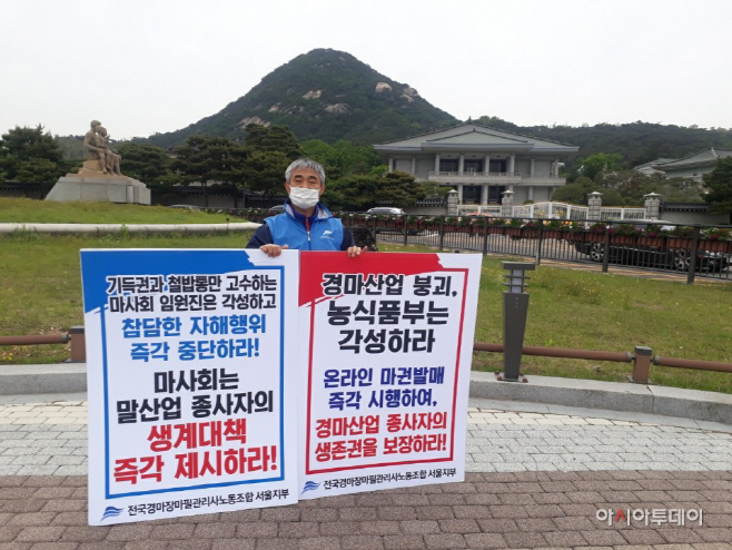 KakaoTalk_20210511_145055399