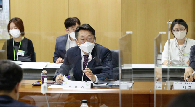 사전청약 점검회의 개최