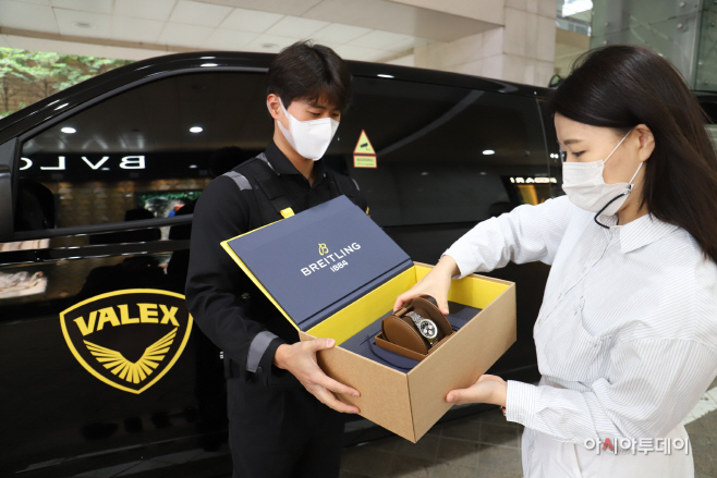 롯데벡화점