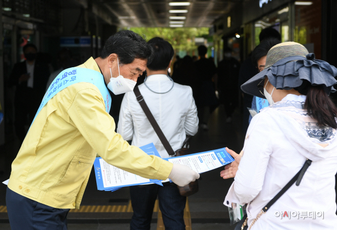 윤화섭안산시장
