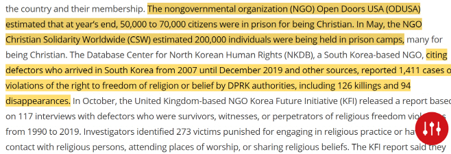 북한 인권침해