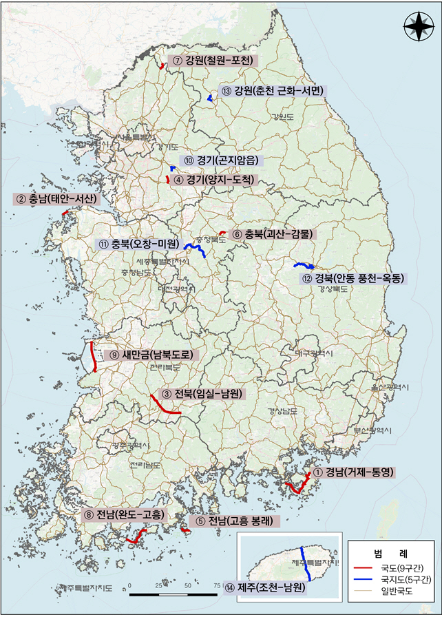 국지도