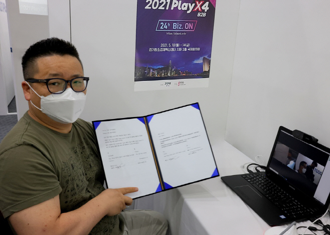 투락과+중국+오하유의+퍼블리싱+계약+체결