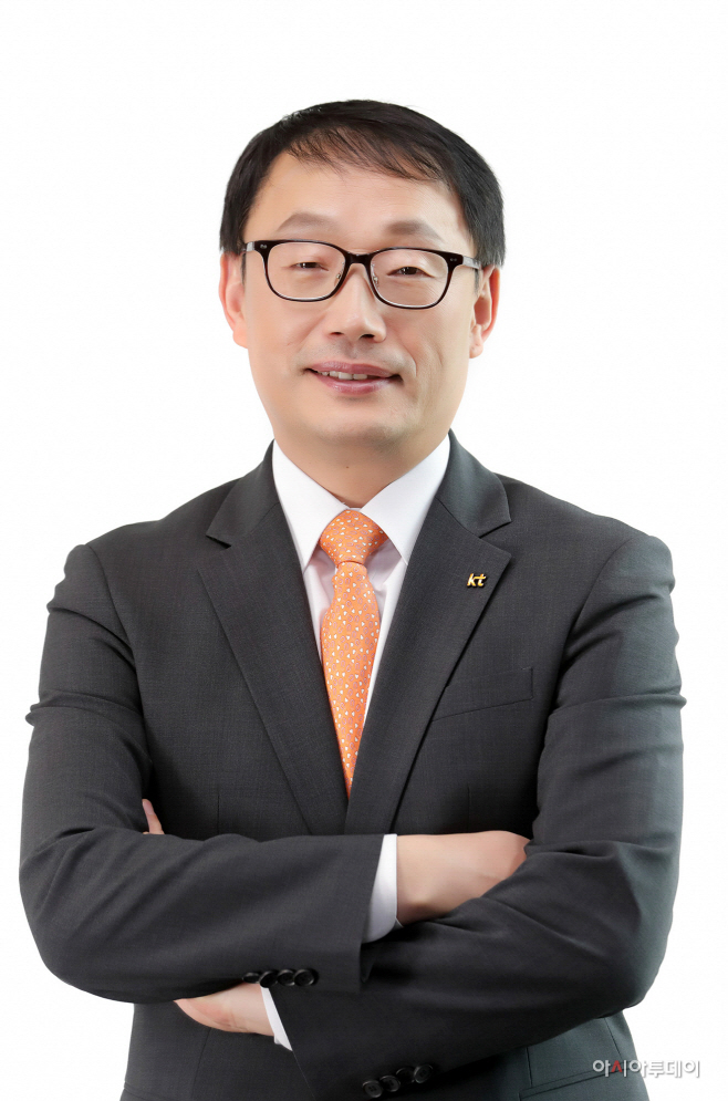 사진 4. 구현모 KT 대표이사