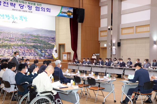 영천시,영천의 랜드마크 별'을 품은 보현산댐 인도교기공식 가