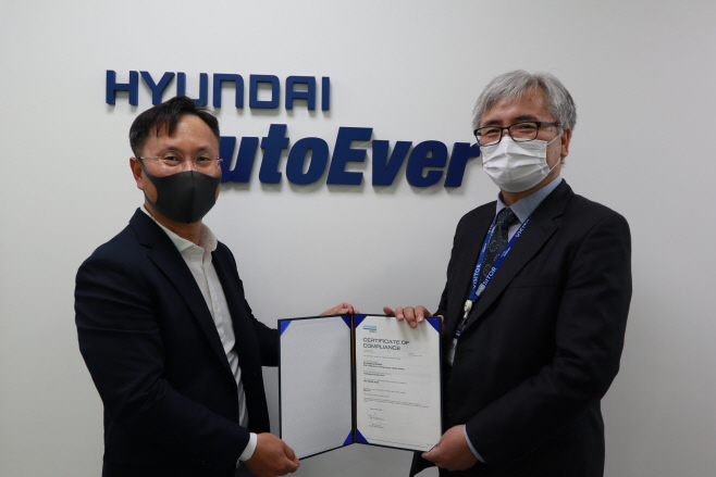 [첨부1] 모빌진 클래식 인증서 수여식