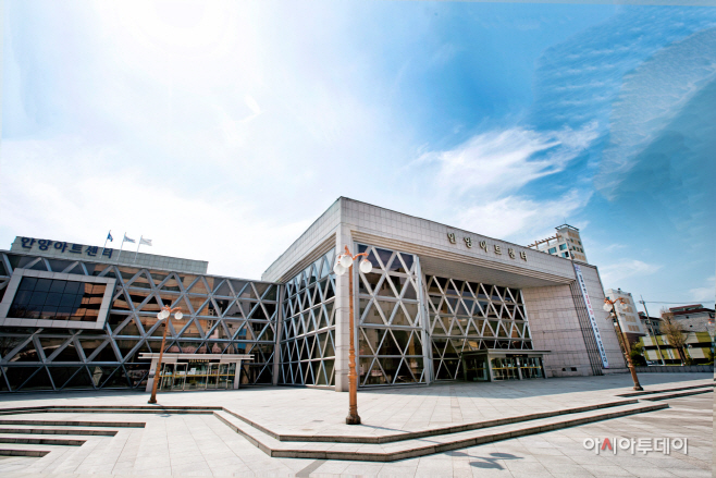 안양아트센터 전경