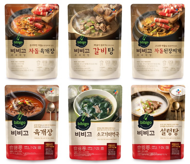 CJ제일제당 비비고 국물요리 대표 제품 6종 이미지