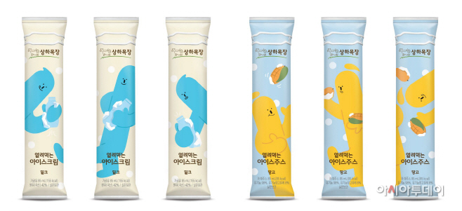 210517_상하목장 얼려먹는 아이스크림, 아이스주스 2