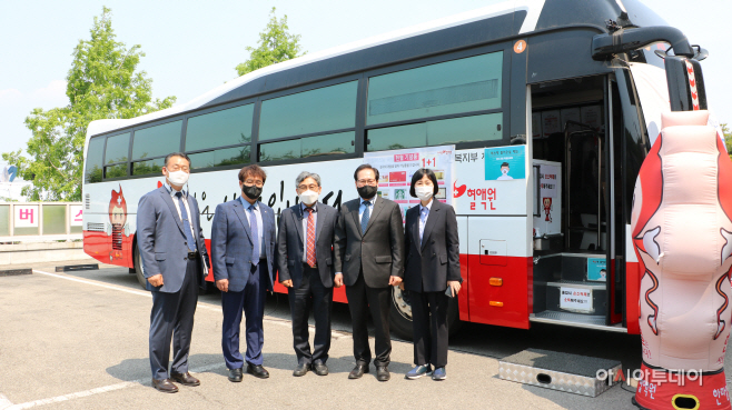 안양시청소년재단