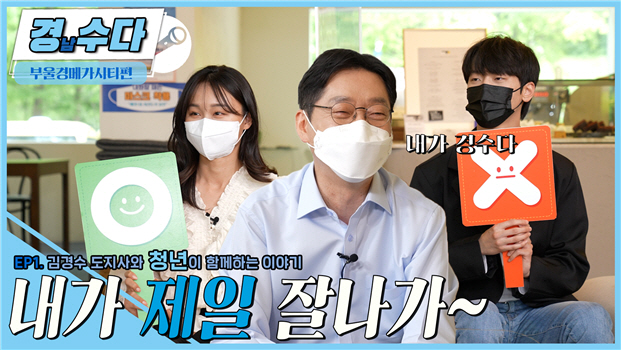 사본 -image01
