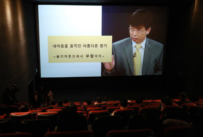 구수환 감독