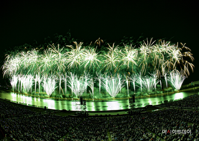 포항국제불빛축제 현장/제공=포항시