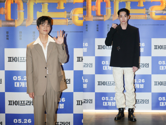 서인국 이수혁