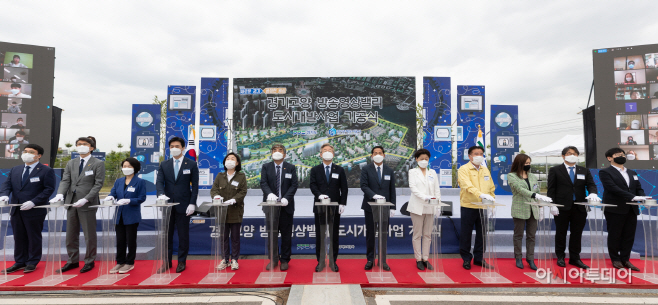 경기고양 방송영상밸리