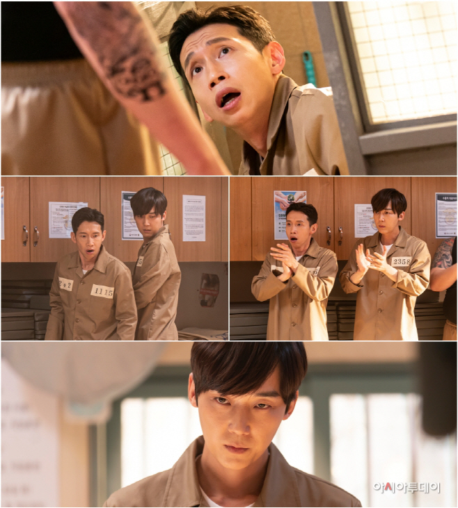 펜트하우스