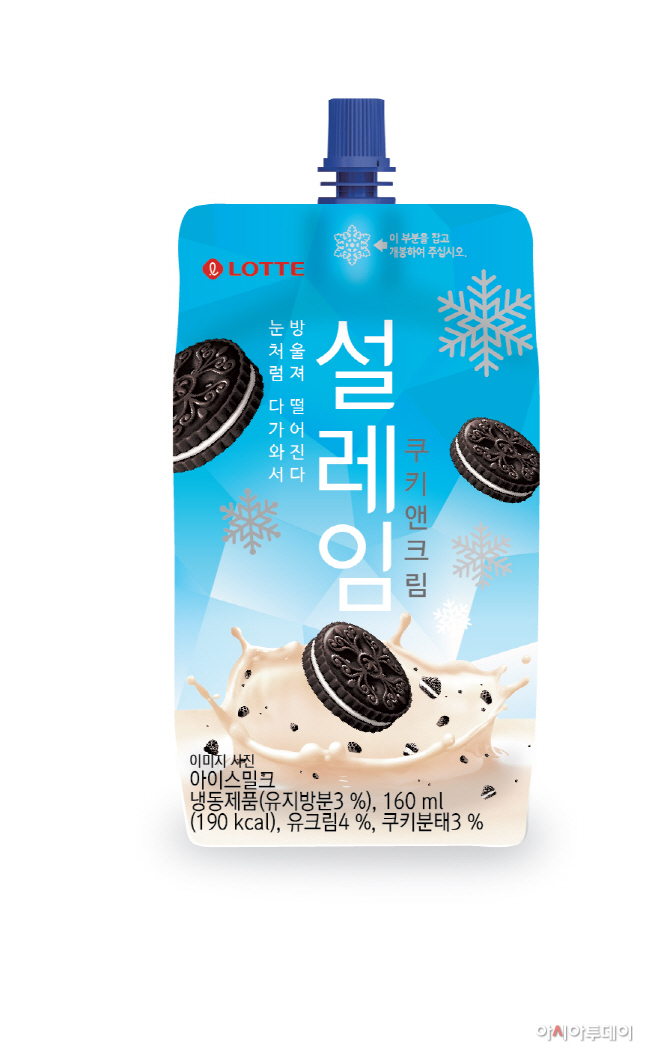 롯데제과 설레임 쿠키앤크림