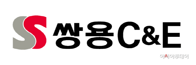 쌍용C&E 로고