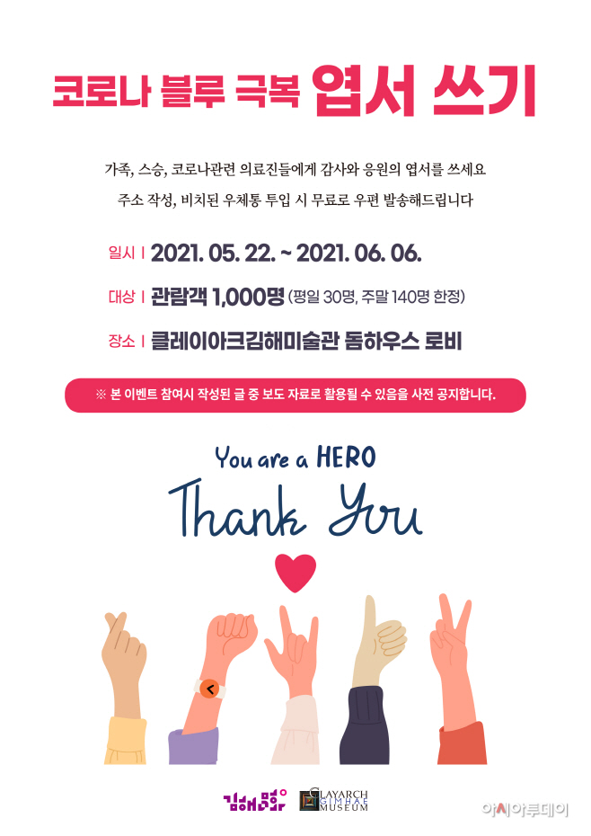 A4 ㅋㅡㄹㄹㅔㅇㅣㅇㅏㅋㅡ.indd