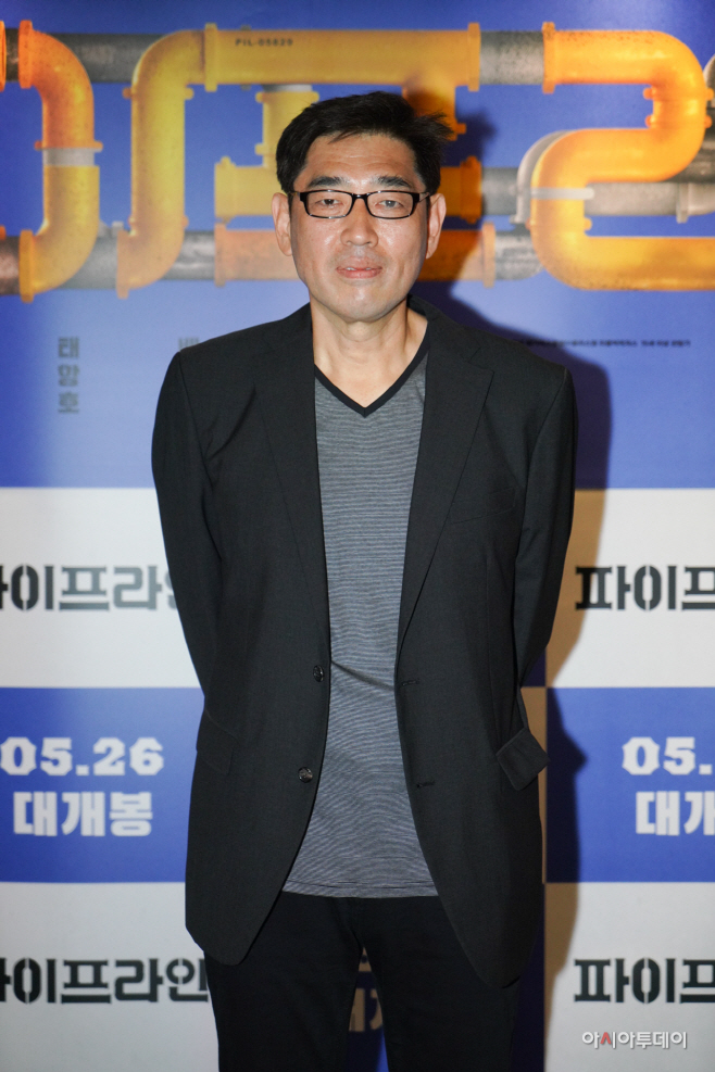 유하