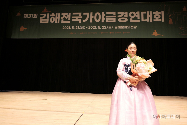 한민지 대상