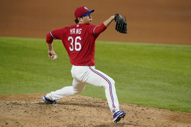 Red Sox Rangers Baseball <YONHAP NO-2049> (AP)
