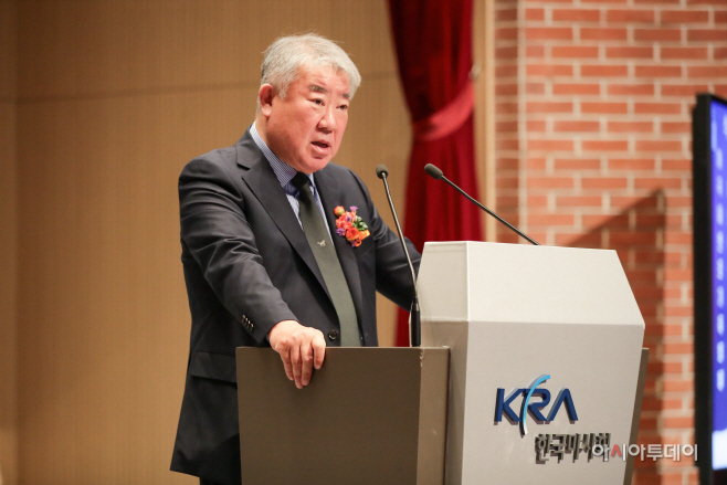 마사회