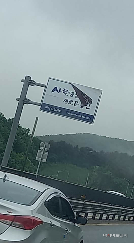 표지 시설물