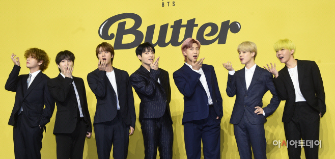 2021052101001768100111881