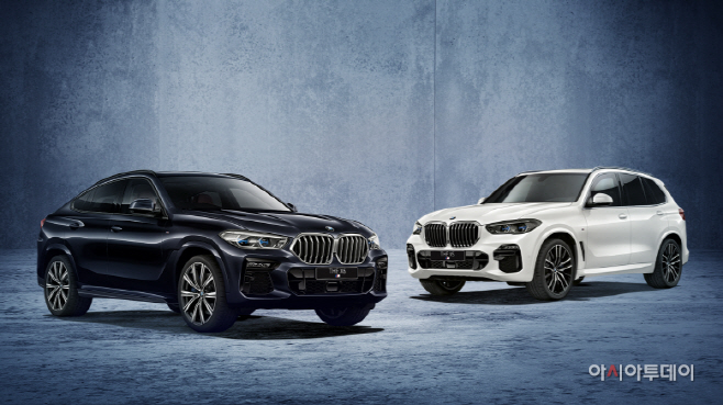사진-BMW 샵 온라인 5월 온라인 익스클루시브 모델