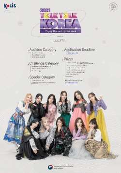 ㅇ