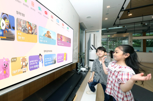 0525 U+아이들나라 누적 이용자수 4300만 돌파