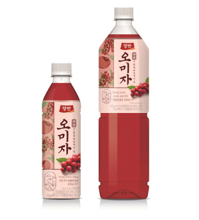오미자