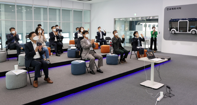 경기도 자율주행센터 실증단지