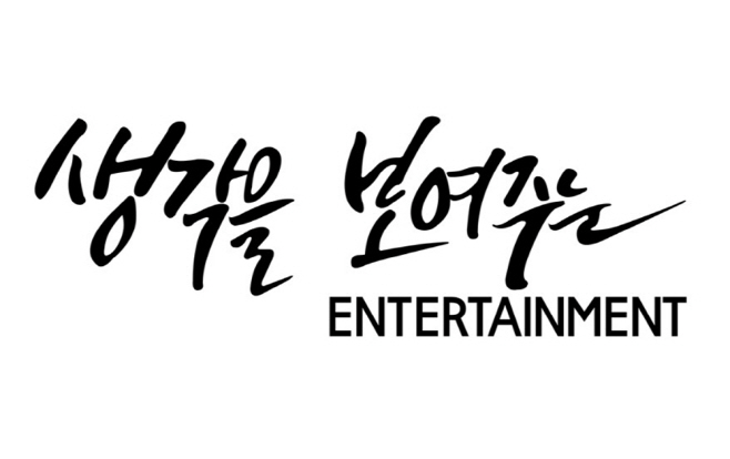 여운혁