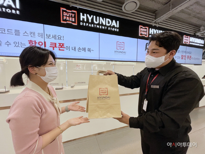 현대백화점면세점_친환경종이봉투(2) (1)