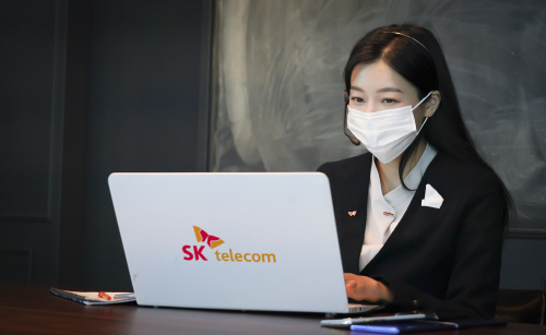 skt