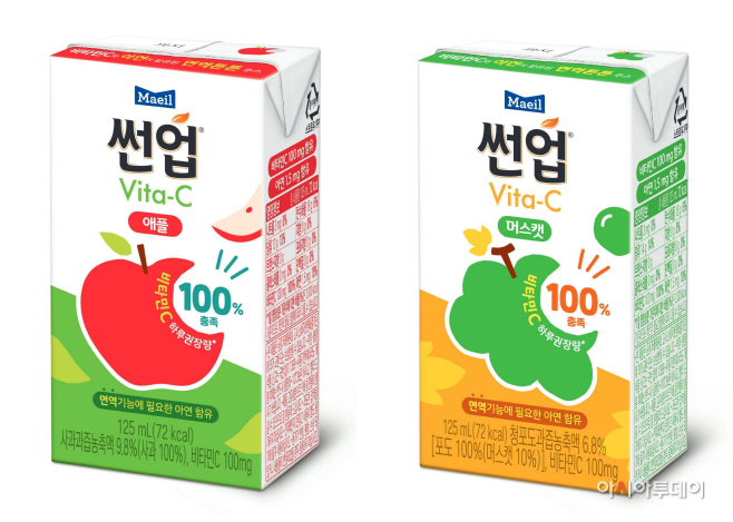 210525_매일유업 썬업 비타C 애플, 썬업 비타C 머스캣 2종 1
