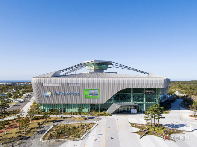 제주항공우주박물관(JAM)