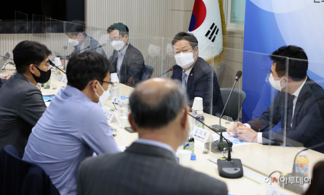 20210525-황희 장관 스포츠클럽 전문가 간담회01