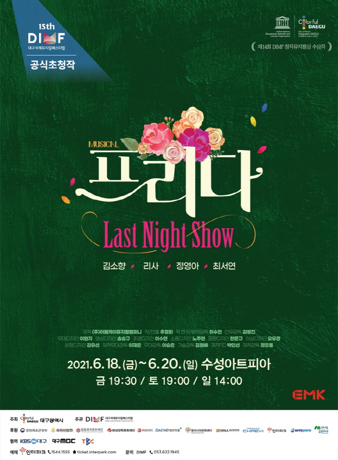 ㅇ