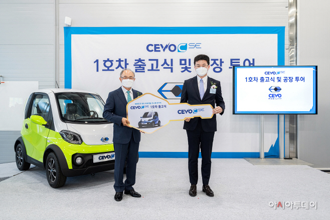 이미지1(1호차 출고식 진행사진) (1)