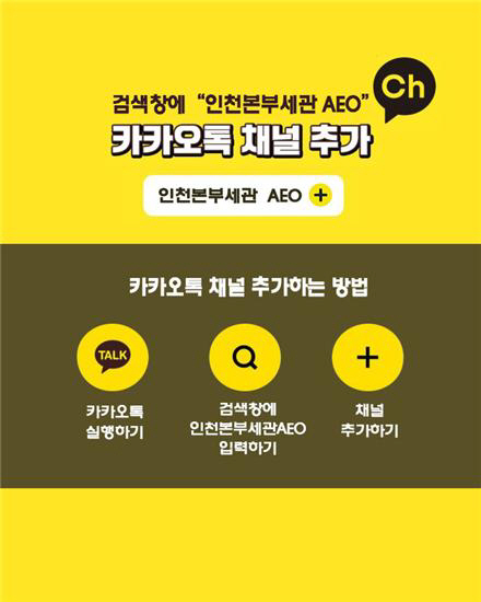 ㅇ