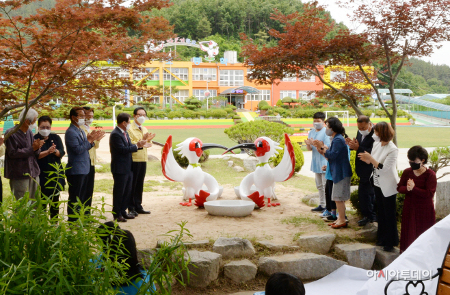 사랑과 행운의 따오기 따오기 학교에서 만나요(2)