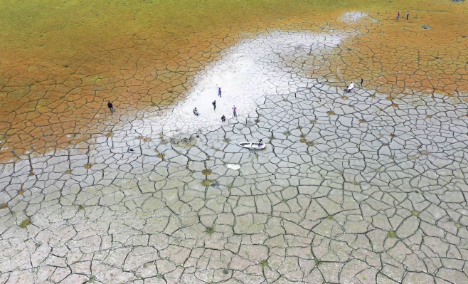 Taiwan Drought