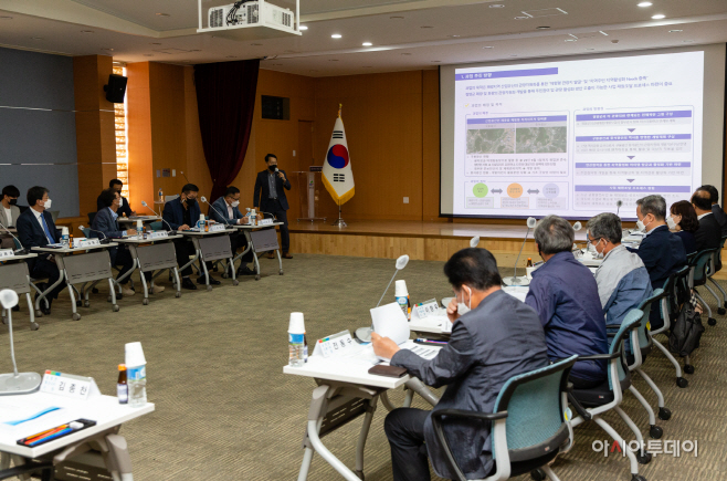 청양군, 폐광지역 관광자원화 청사진 제시-용역보고2
