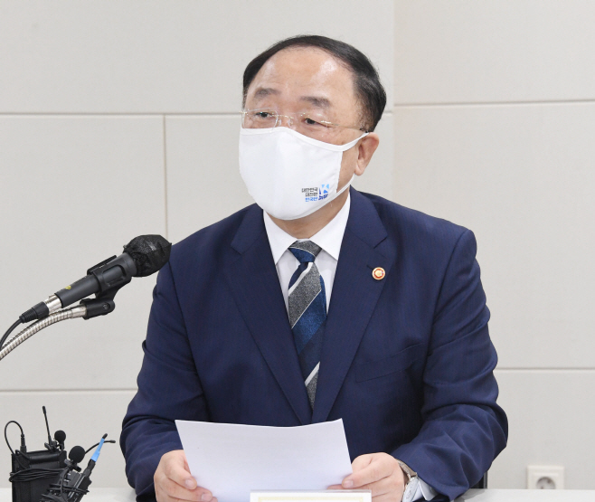 홍남기 혁신성장 빅3 추진회의